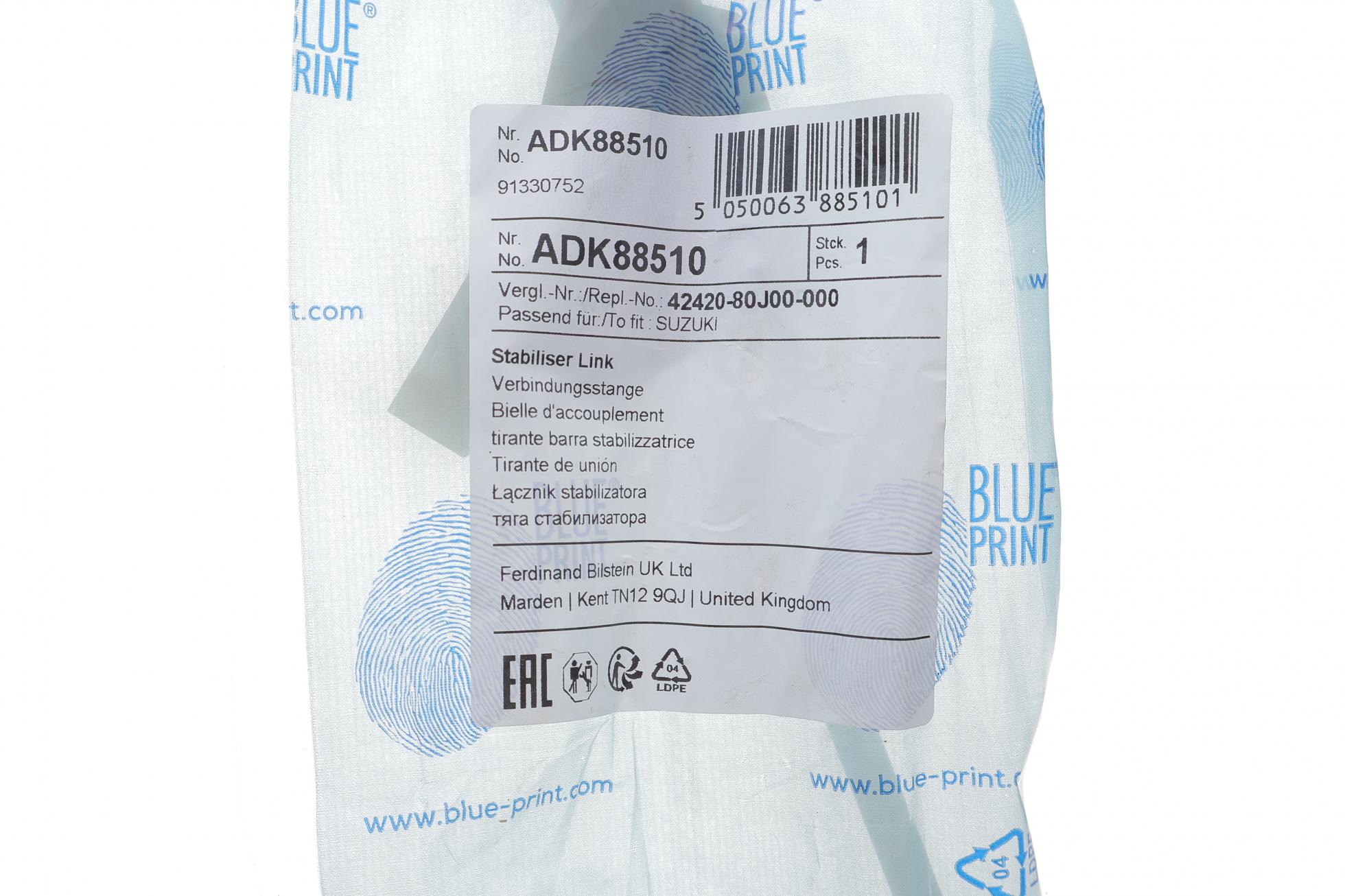 ADK88510 BLUE PRINT